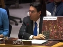 Дани Данон предоставил СБ ООН новую информацию о Хизбалле