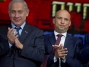 Israel headed to elections as Netanyahu’s coalition dissolves parliament