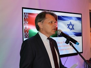 В Тель-Авиве состоялась встреча посла Республики Беларусь с представителями русскоязычных СМИ