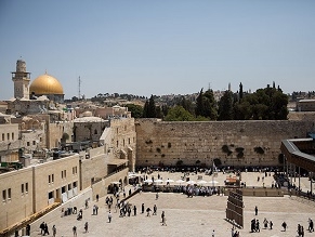 Иерусалим примет саммит Вышеградской четверки