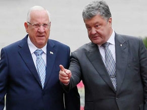 Чем важен для Израиля визит президента Украины