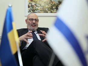 Israeli ambassador: Free trade agreement with Ukraine heralds growing connections