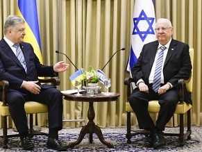 Ukrainian President visits Rivlin, looks froward to enhanced relations