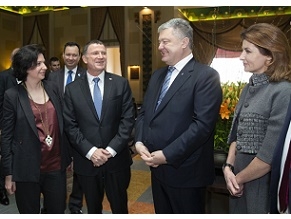 Президент Украины встретился со спикером Кнессета Израиля