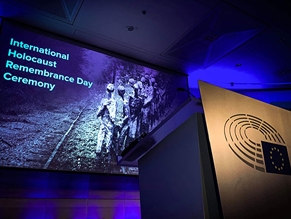 Европарламент провел церемонию памяти жертв Катастрофы