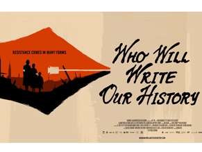 В Киеве состоится мировая премьера фильма «Кто напишет нашу историю»