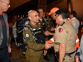 Израильские спасатели начинают работы на месте обрушения дамбы в Бразилии