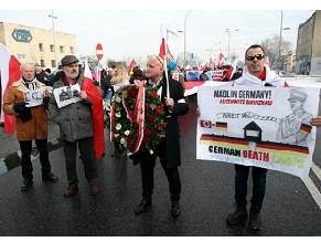 Демонстрация националистов в Освенциме вредит образу Польши в мире
