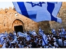 Тайное оружие Израиля: оптимизм, патриотизм и корни
