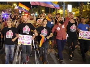 ЛГБТ-фобия в Израиле