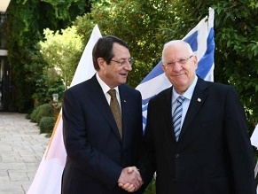 Президент Израиля отправился с официальным визитом на Кипр