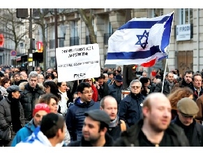 Французские политические партии объединяются для предстоящего митинга в Париже, посвященного противодействию антисемитизму
