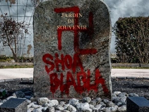 Во Франции осквернили антисемитскими надписями второе кладбище 