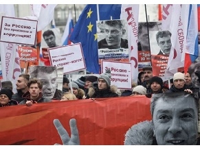 На марш памяти Немцова в Москве вышли более 10 тысяч человек
