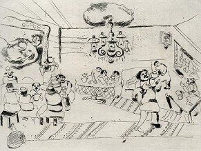 Музей AZ представит работы Марка Шагала