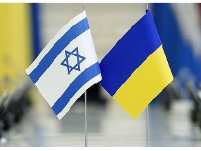 Украина может отказаться от безвизового режима с Израилем, – МИД