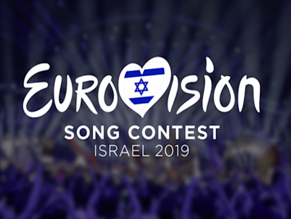 Первую партию билетов на «Евровидение» распродали за десять минут