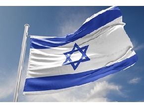 Израиль оказался в десятке самых влиятельных стран мира