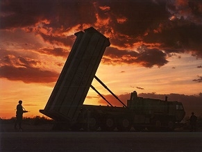США впервые разместили в Израиле противоракетную систему THAAD