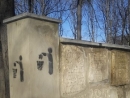 Антисемитизм и ксенофобия в Украине: февраль 2019