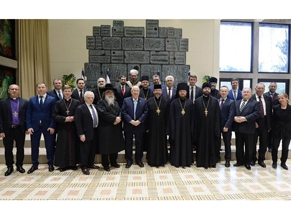 Делегация Всеукраинского Совета Церквей встретилась с Президентом Израиля и членами правительства