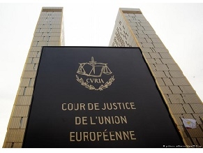 Суд ЕС оставил ХАМАС в списке террористических организаций