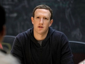 Цукерберг заявил о новых правилах работы Facebook