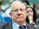 Rivlin: There are no, and there will be no, second-class citizens in Israel