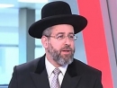 Revealed: Rabbinate making Israelis undergo Jewish DNA test before being allowed to marry