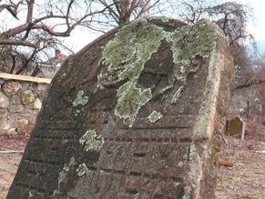 В Перечине восстанавливают старое еврейское кладбище