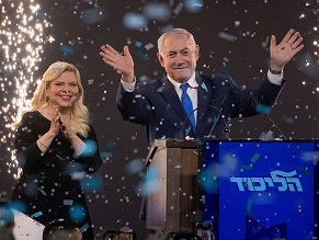 После подсчета 97% голосов «Ликуд» и «Кахоль Лаван» получают по 35 мандатов