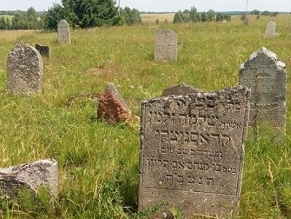 Завершена работа по документации старого Еврейского кладбища Сейряй