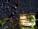Israeli spacecraft Beresheet crashes during moon landing