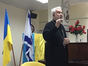 An evening dedicated to the memory of Metropolitan Andrei Sheptytsky was held in Israel
