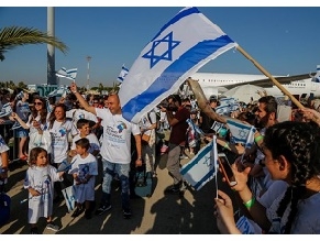 Израиль вошел в число стран с «самой счастливой экономикой»