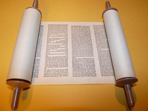 Из синагоги в Цфате украден древний свиток Торы