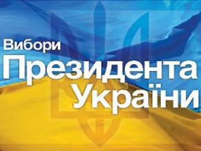 Еврейский комик побеждает на выборах президента Украины