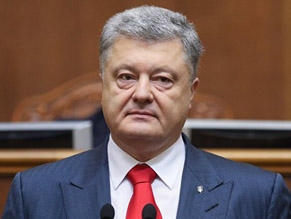 Президент Украины Петр Порошенко поздравил иудеев Украины с праздником Песах