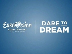 Организаторы «Евровидения–2019» готовят нечто невообразимое на церемонии открытия