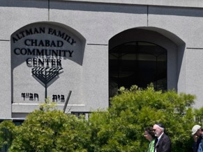 Один человек погиб, трое ранены в результате стрельбы в синагоге в районе Сан-Диего