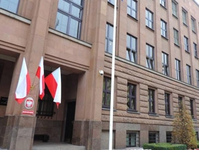 Польский МИД отменил визит израильской делегации в Варшаву