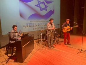 Фестиваль «День Израиля» прошел в Кохтла-Ярве