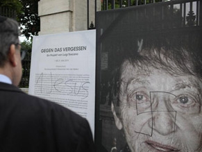 В Вене изуродованы лица на фотографиях переживших Холокост