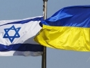 Ukraine, Israel intend to minimize number of entry refusals