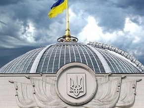 В Украине рассмотрят вопрос о переносе посольства в Иерусалим