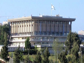 Парламент Израиля проголосовал за самороспуск и повторные выборы