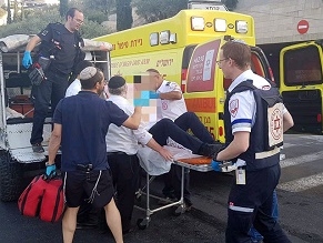 Теракт в Старом городе Иерусалима, ранены двое израильтян