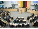 Сейм Литвы признал депортацию крымских татар геноцидом