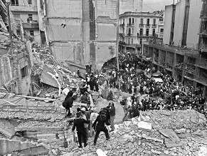 Посольства Аргентины в двадцати странах отметят 25-летие со дня взрыва Еврейского центра AMIA