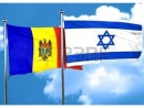 Кишинев принял решение о переводе посольства страны в Израиле в Иерусалим